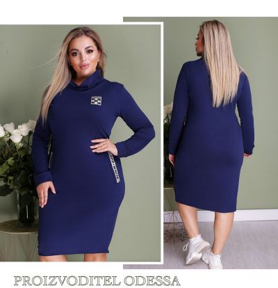 Модная одежда больших размеров одесса