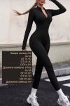 Стильний комбінезон, який круто виглядає на фігурі чорний №260203 — фото 6